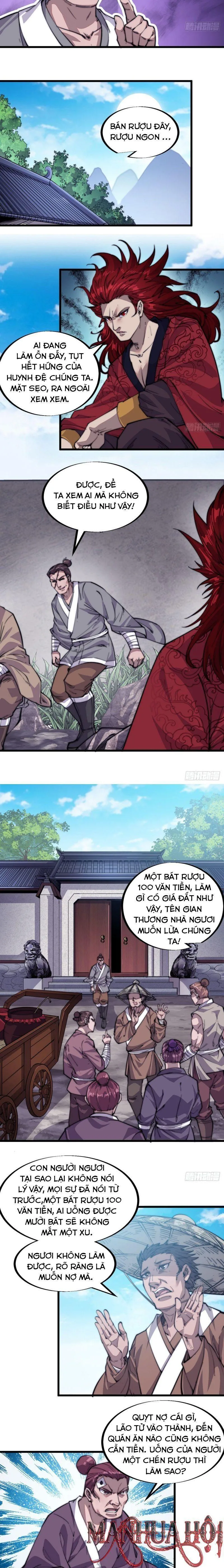 Chapter 54 - Image 2