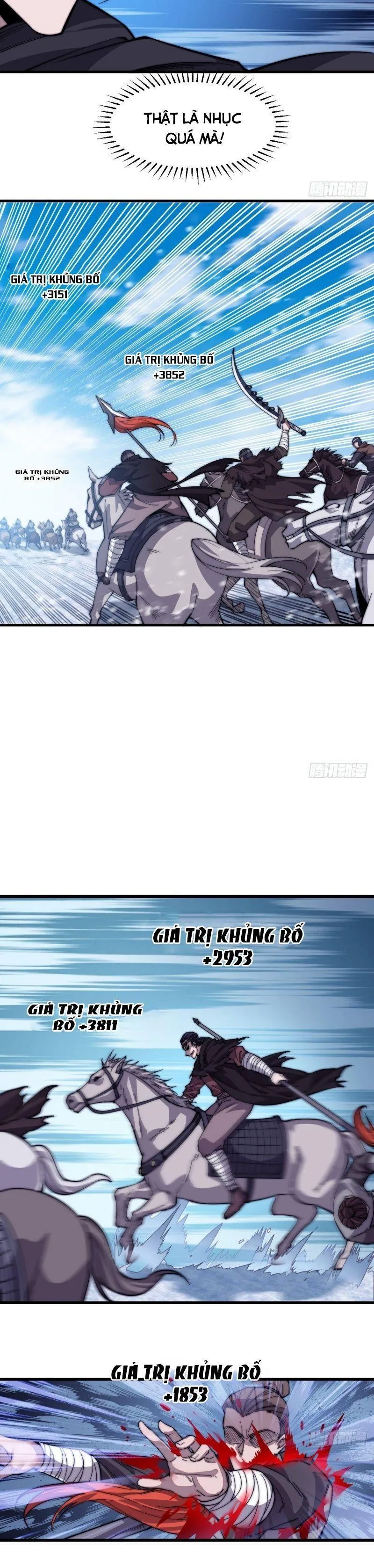Chapter 75 - Image 3