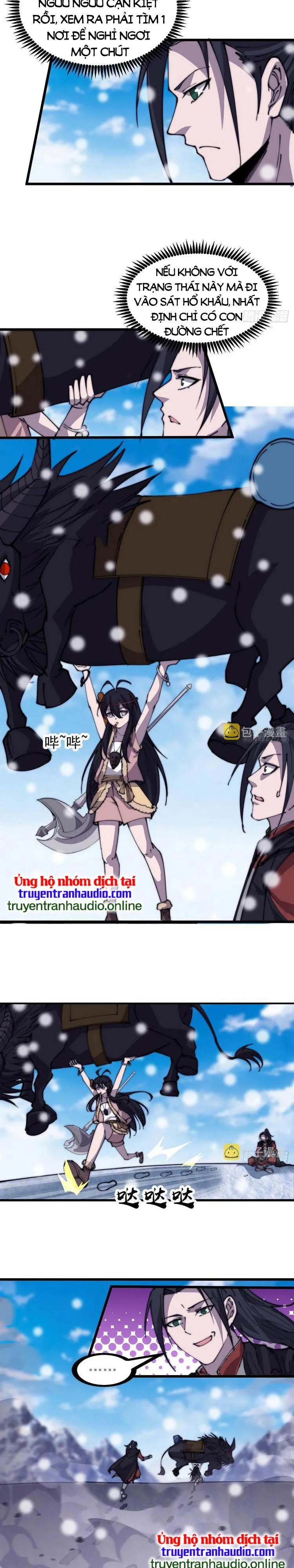 Chapter 465 - Image 4