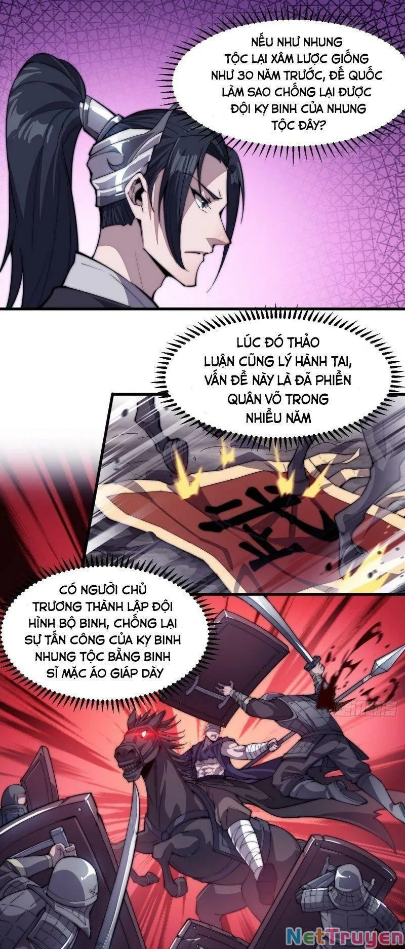 Chapter 79 - Image 19