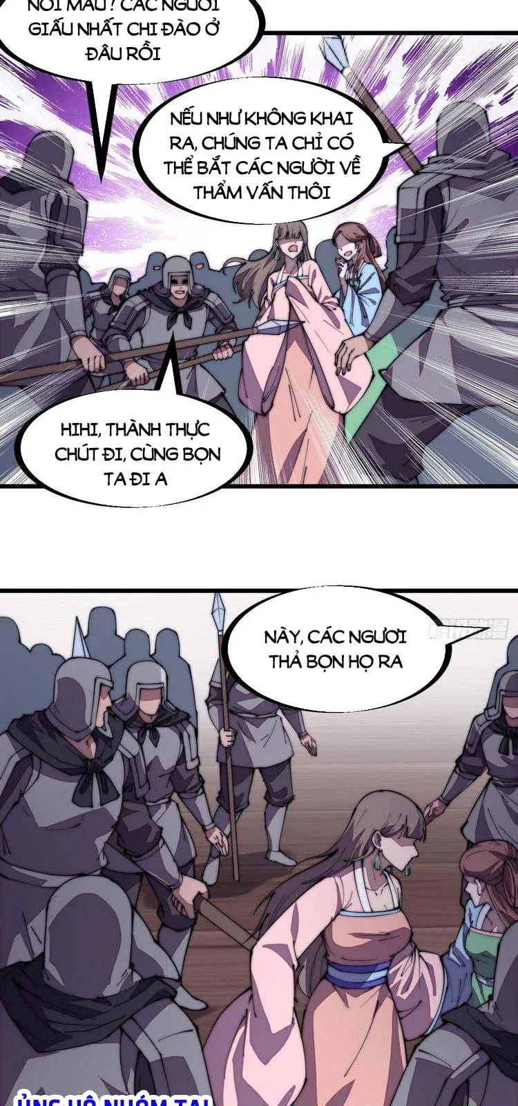Chapter 226 - Image 7
