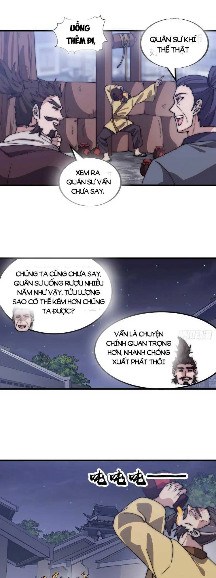 Chapter 512 - Image 18