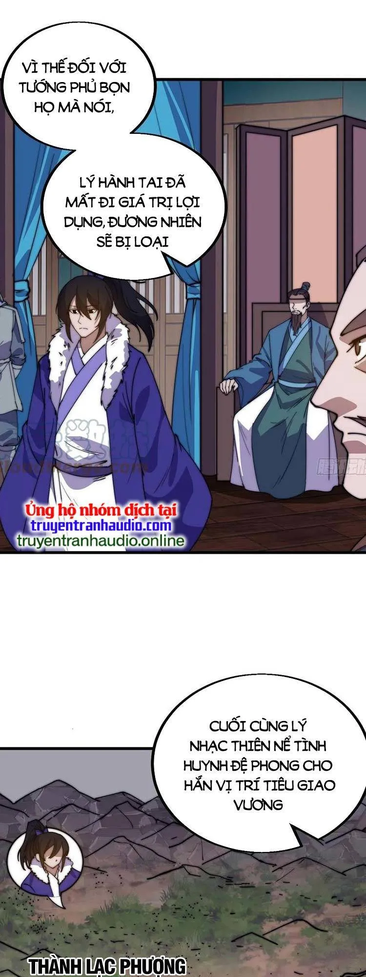 Chapter 488 - Image 10