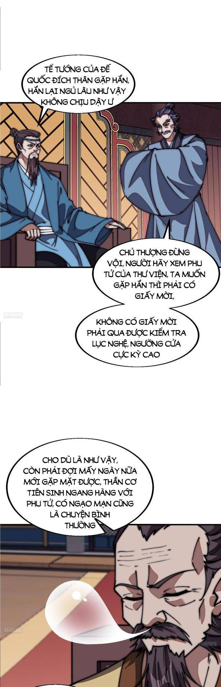 Chapter 725 - Image 4