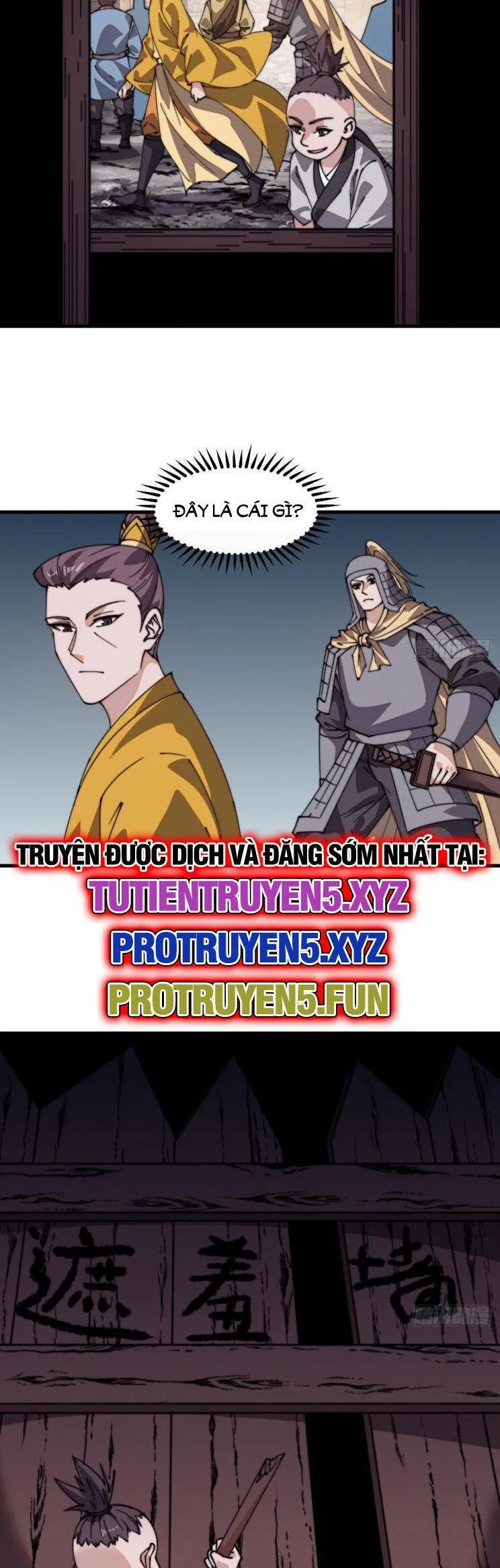 Chapter 892 - Image 4
