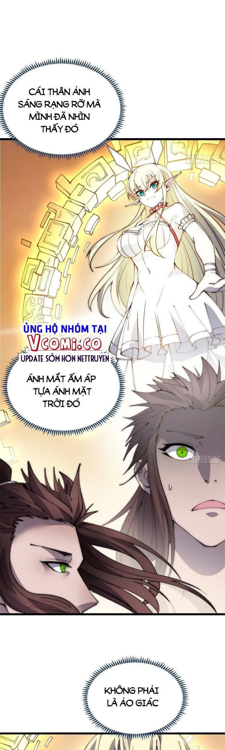 Chapter 388 - Image 17