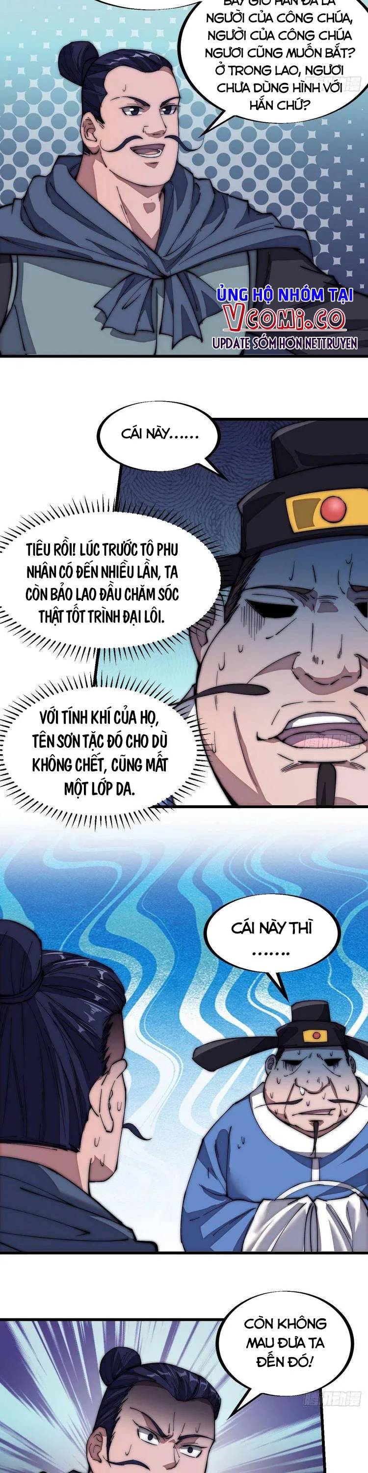 Chapter 111 - Image 4