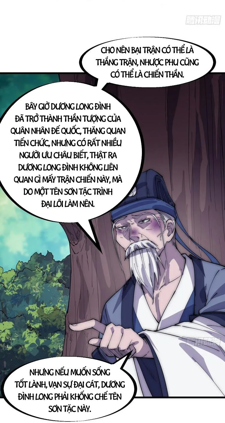Chapter 171 - Image 10