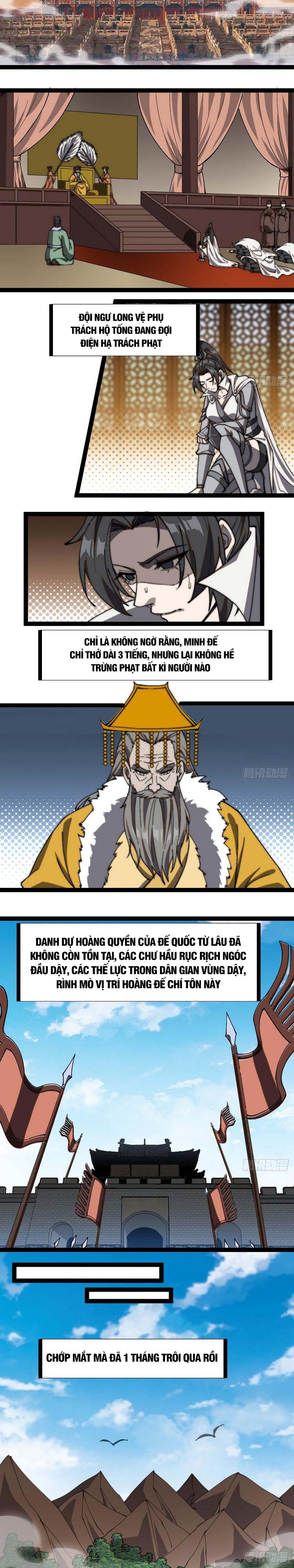 Chapter 267 - Image 2