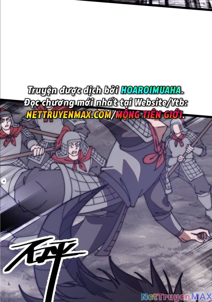 Chapter 641 - Image 23