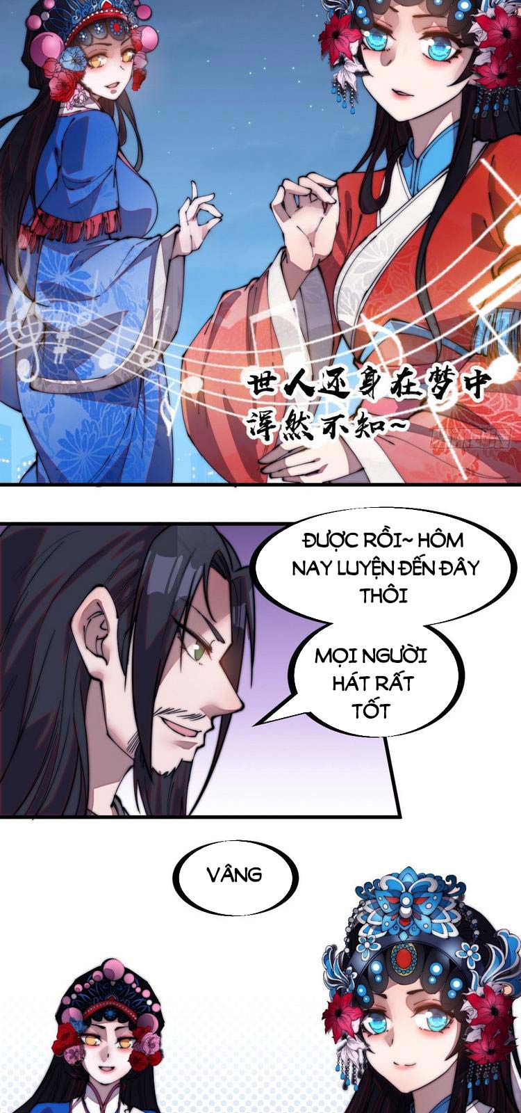 Chapter 207 - Image 17