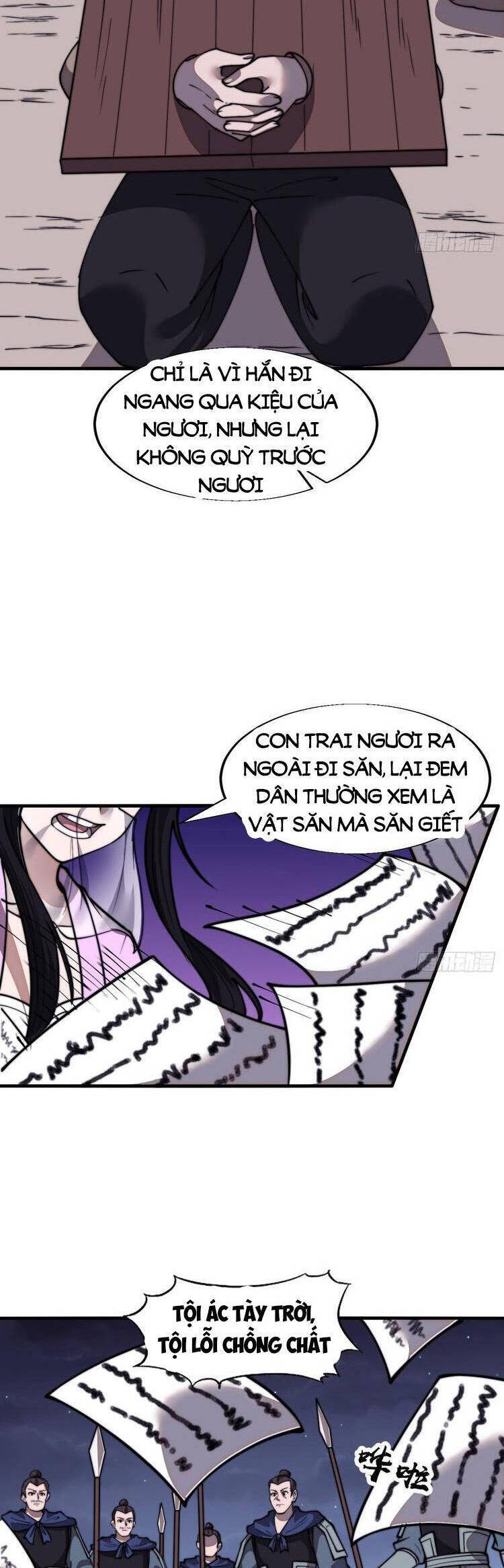 Chapter 740 - Image 12