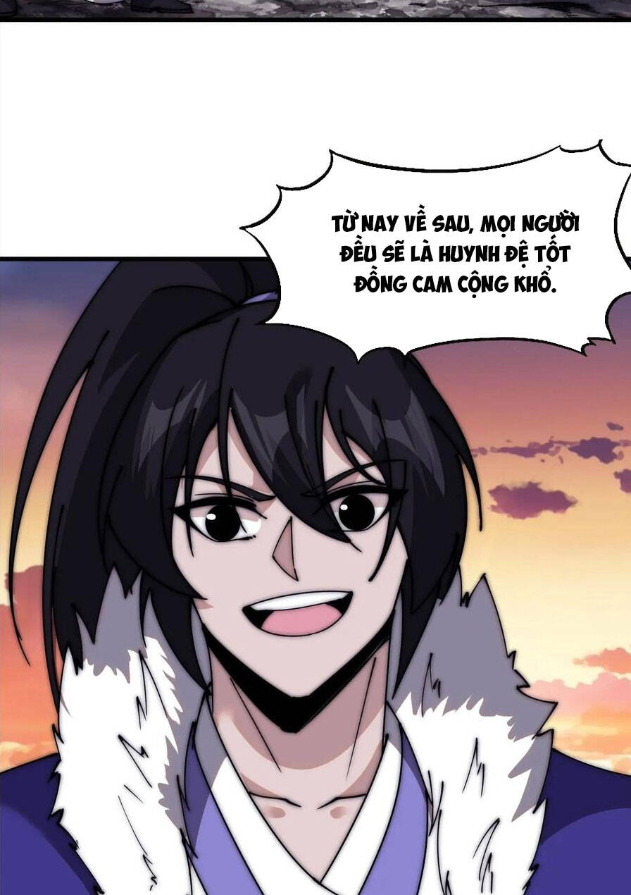 Chapter 592 - Image 3