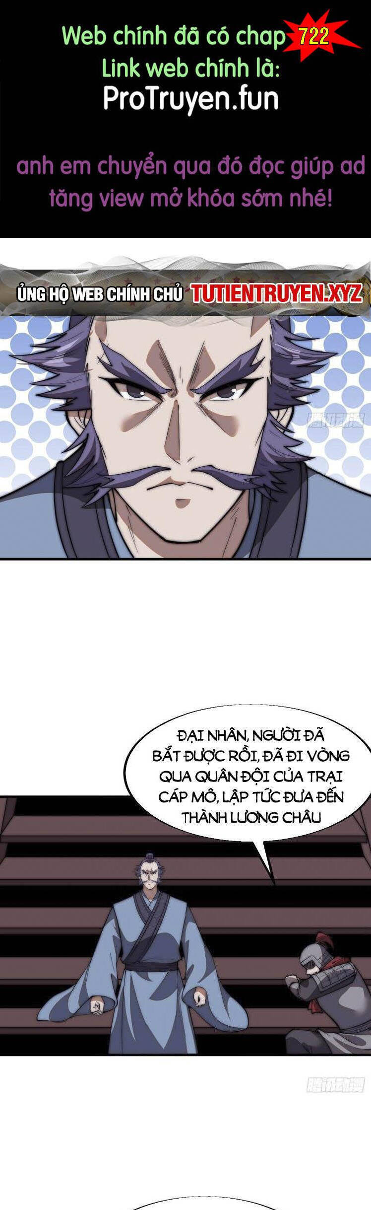 Chapter 721 - Image 16