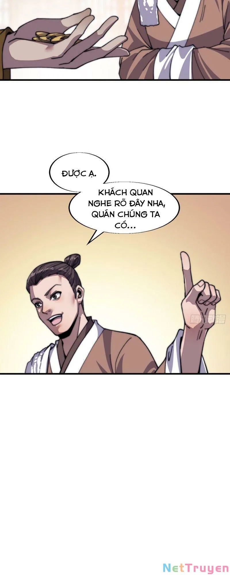 Chapter 33 - Image 4
