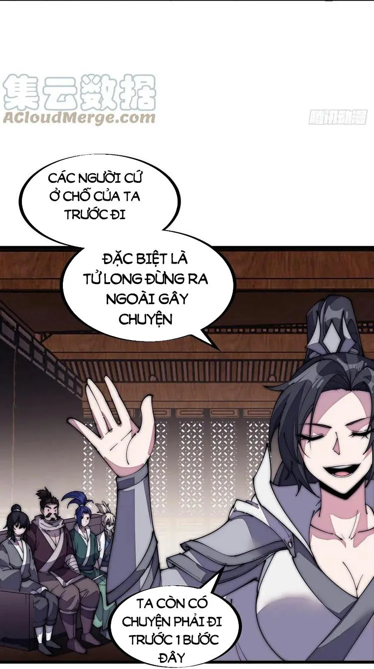 Chapter 194 - Image 15