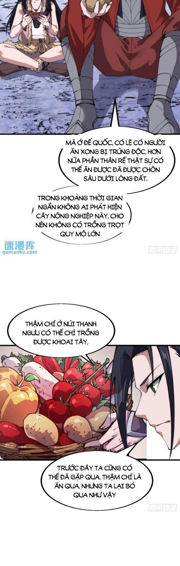 Chapter 751 - Image 17