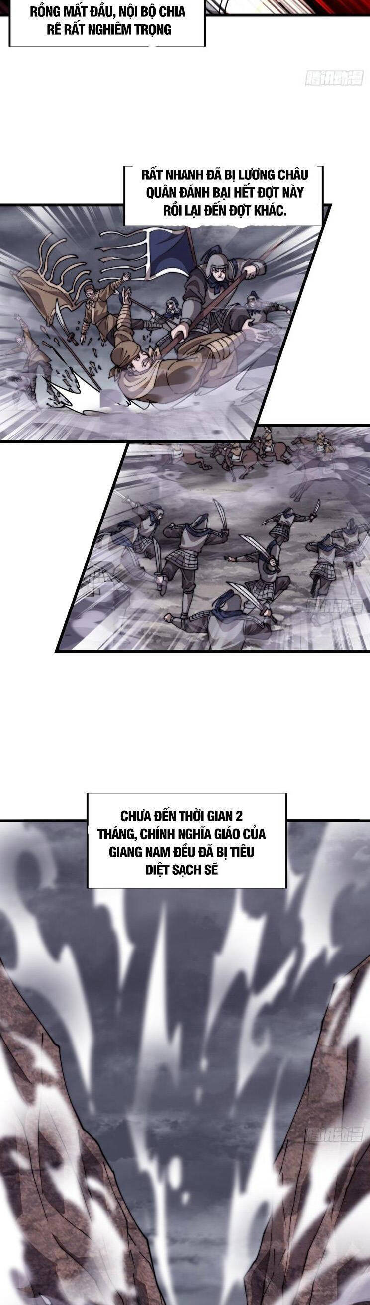 Chapter 821 - Image 25