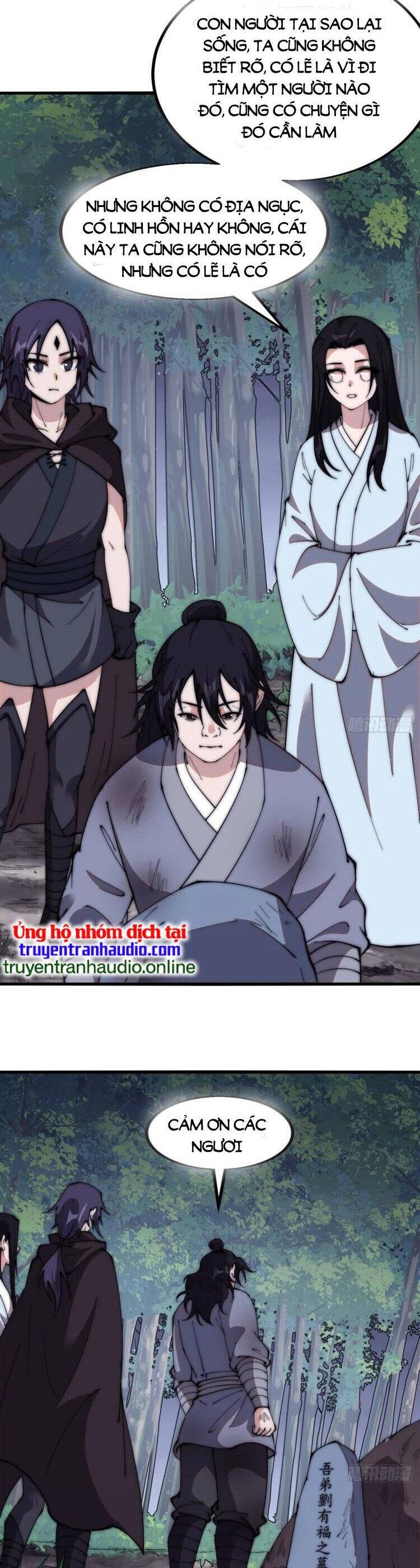 Chapter 561 - Image 18