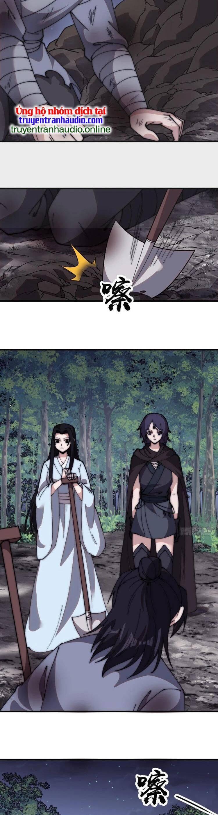 Chapter 561 - Image 13