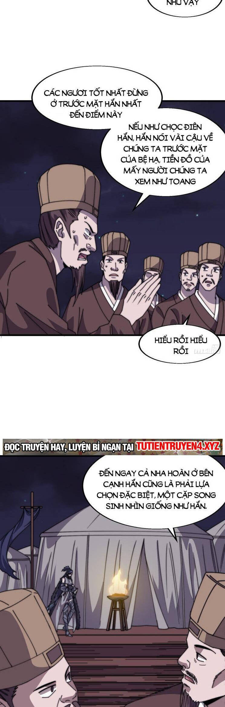 Chapter 820 - Image 21