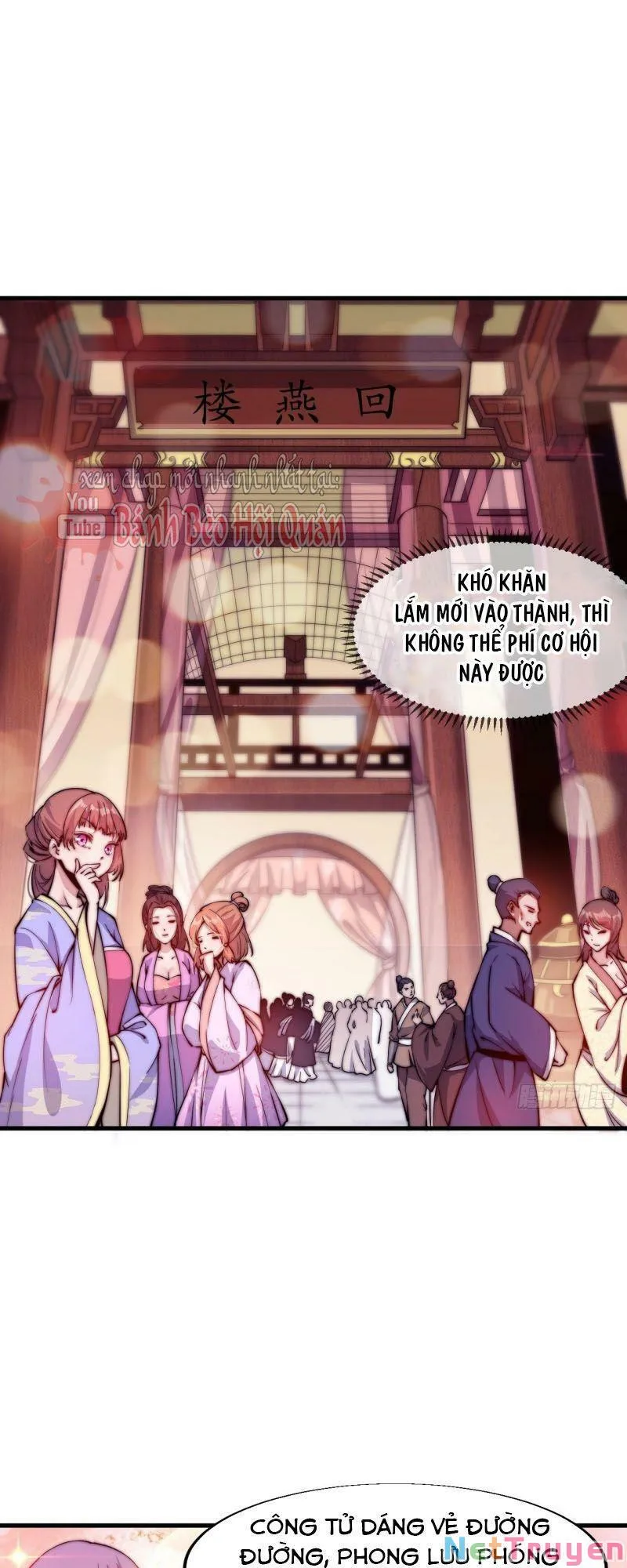 Chapter 33 - Image 19