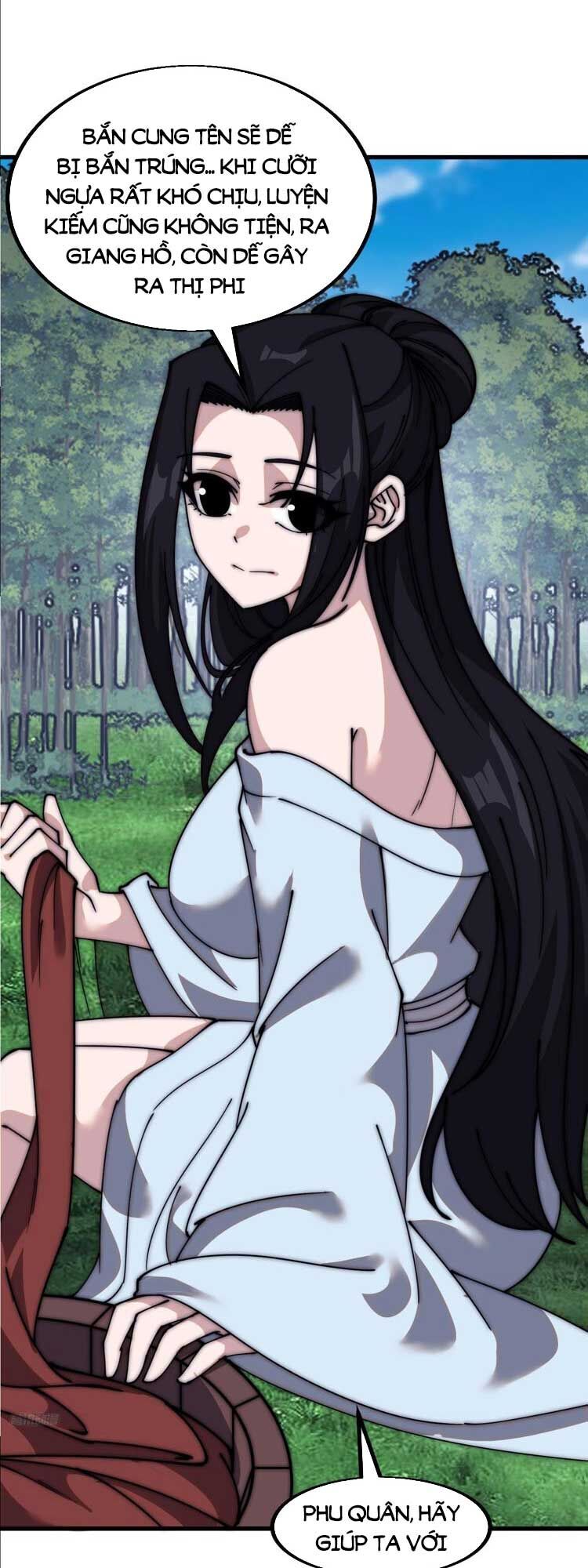 Chapter 600 - Image 5