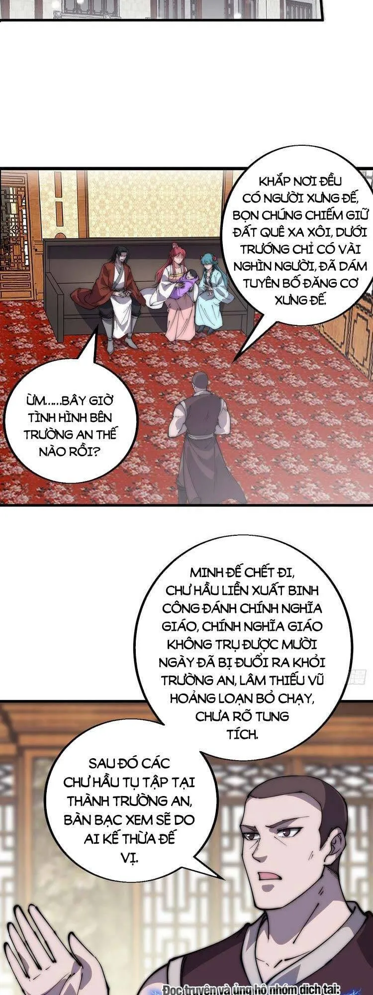 Chapter 442 - Image 2