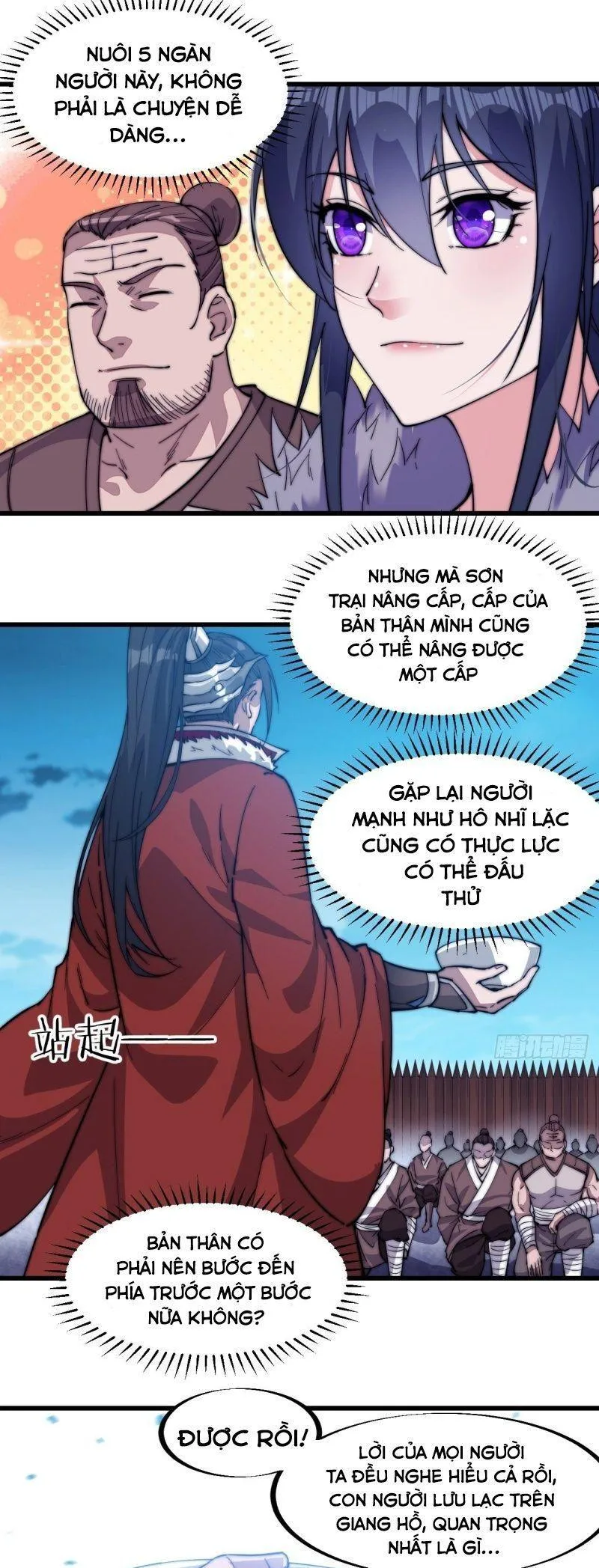 Chapter 97 - Image 17