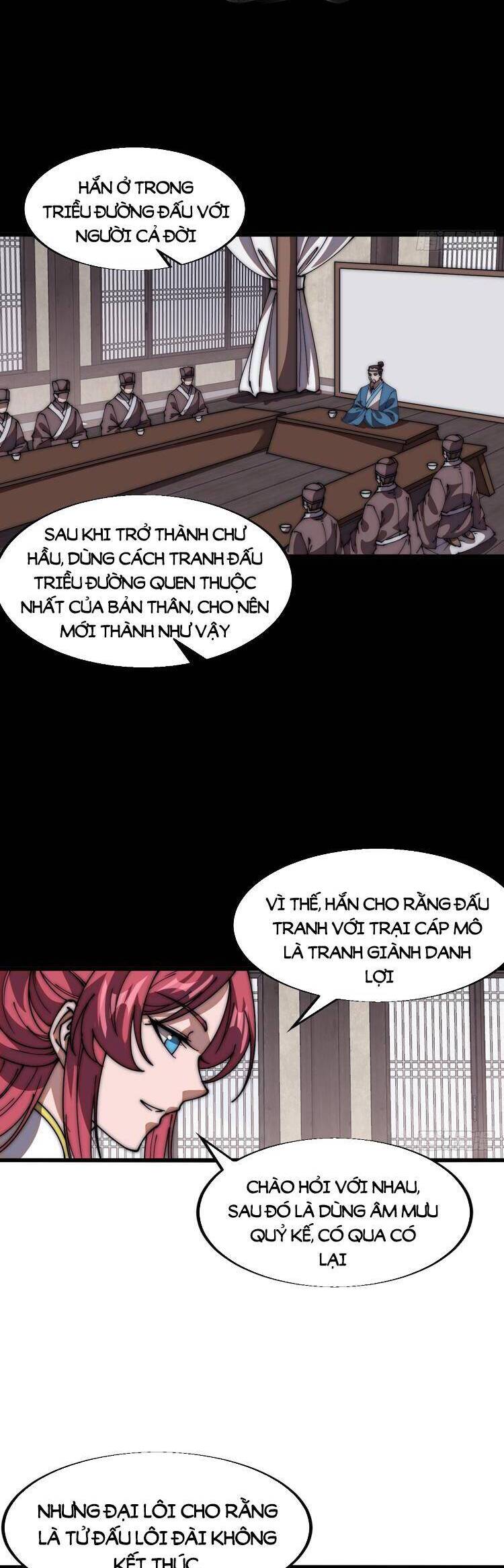 Chapter 716 - Image 18