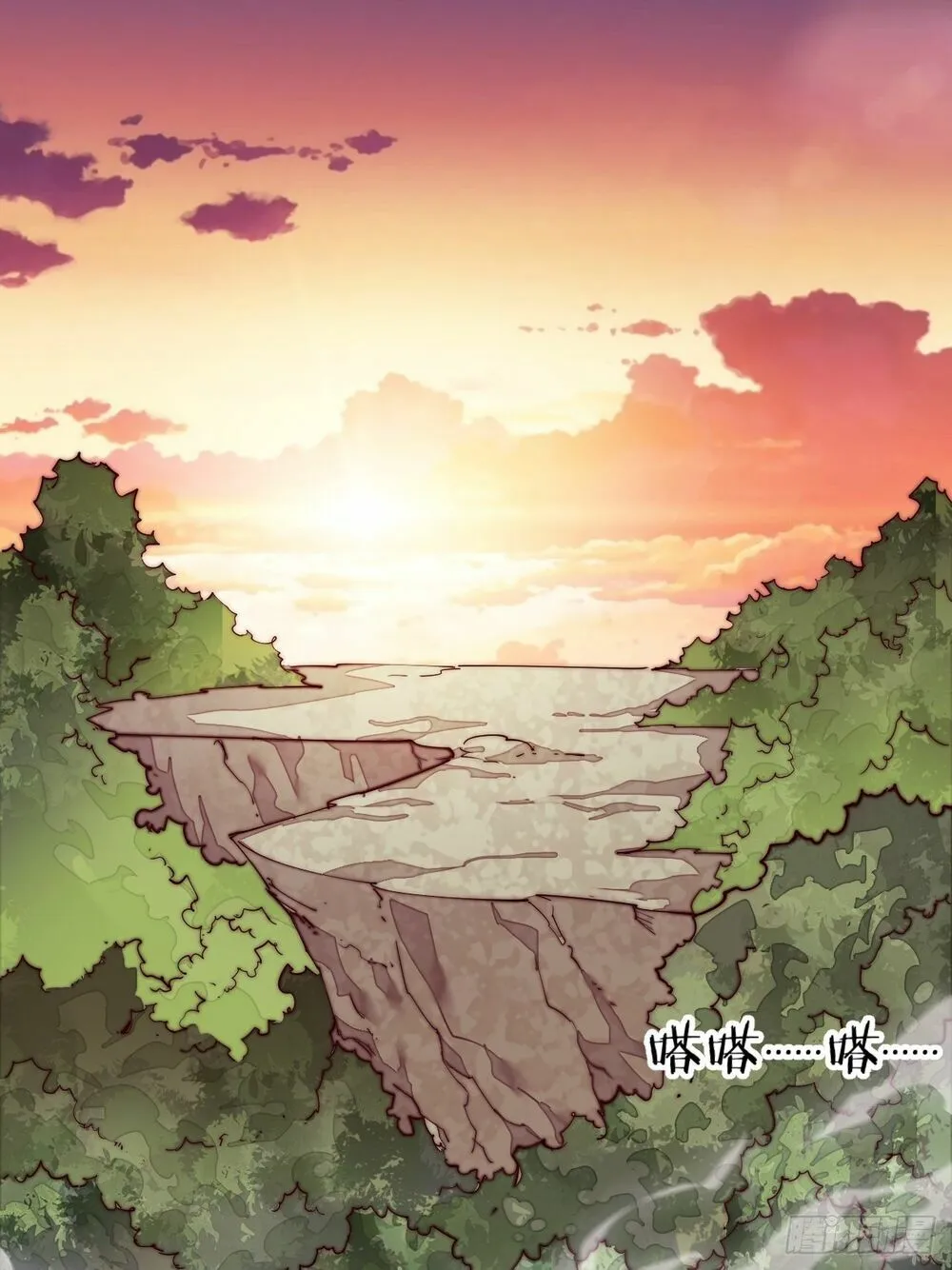 Chapter 2 - Image 2