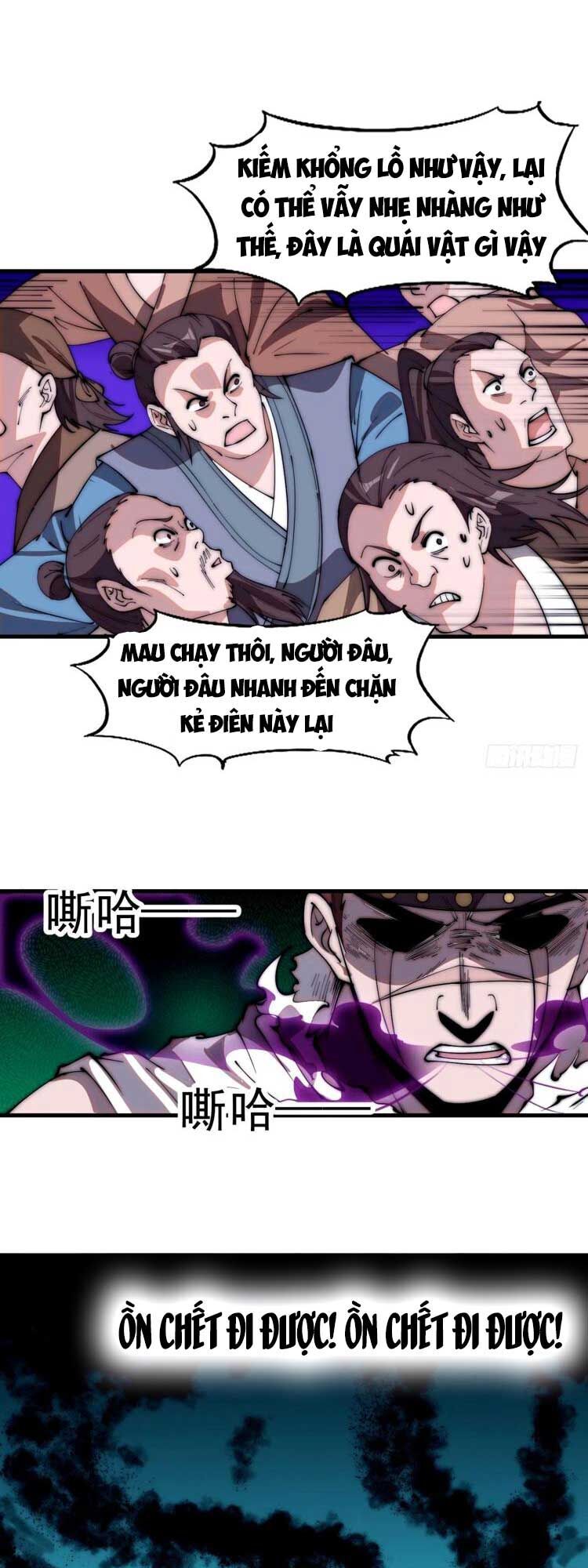 Chapter 574 - Image 2