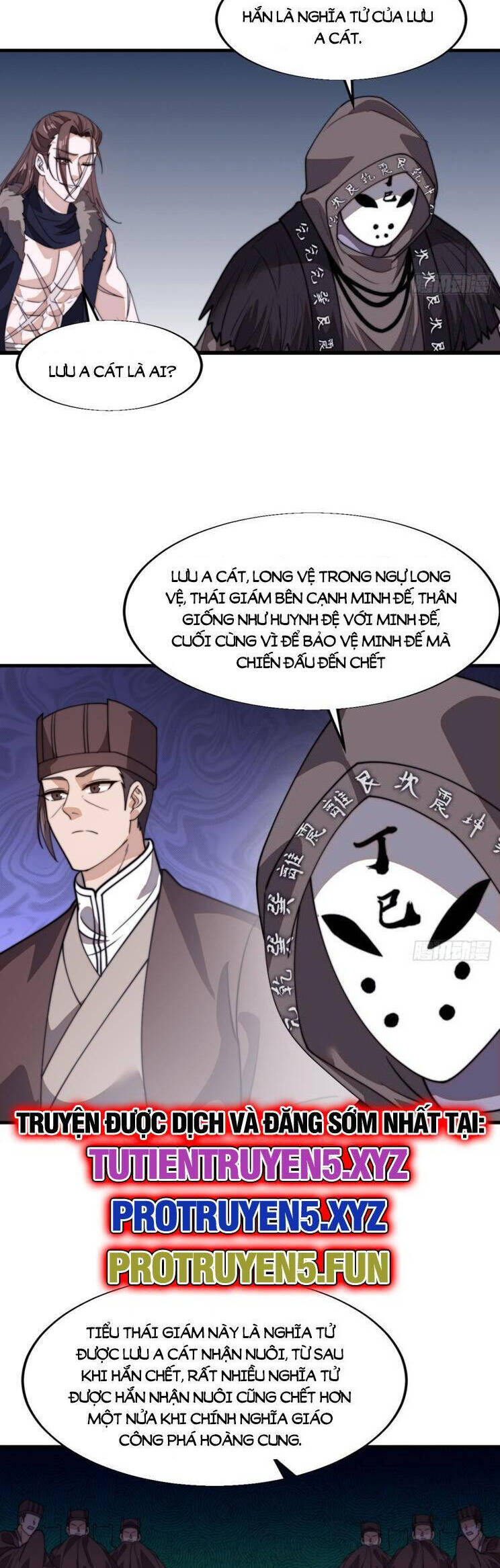 Chapter 885 - Image 5
