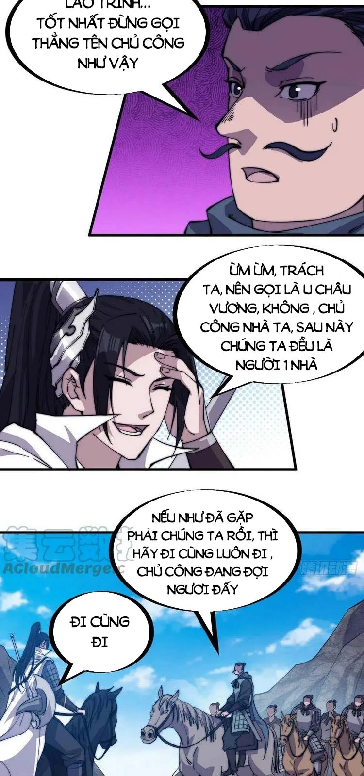Chapter 173 - Image 6