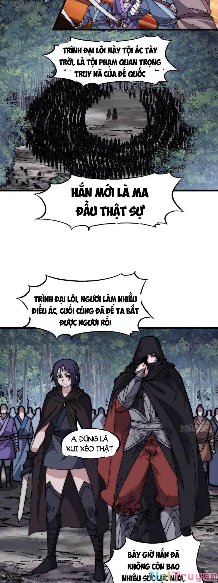 Chapter 577 - Image 25