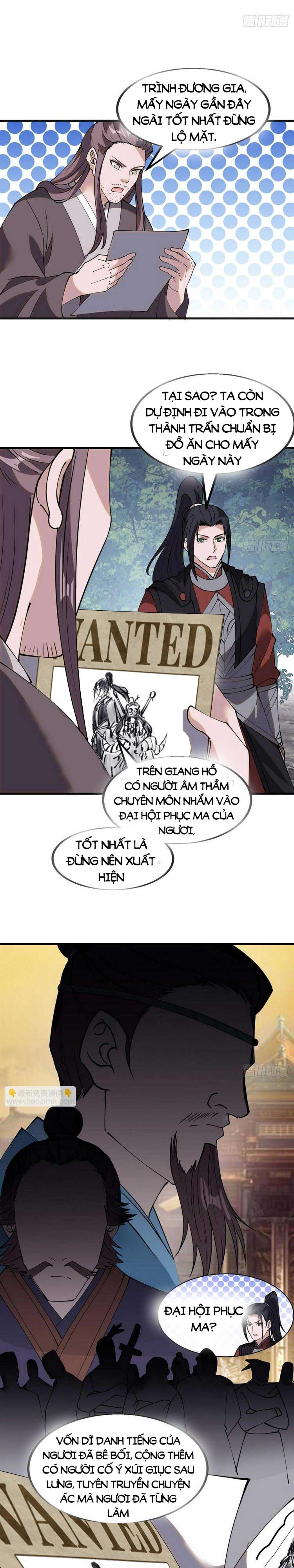 Chapter 544 - Image 2