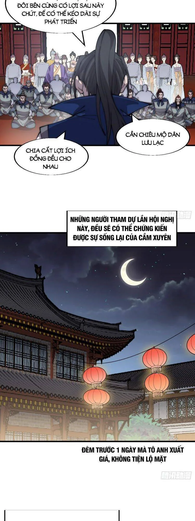 Chapter 374 - Image 25