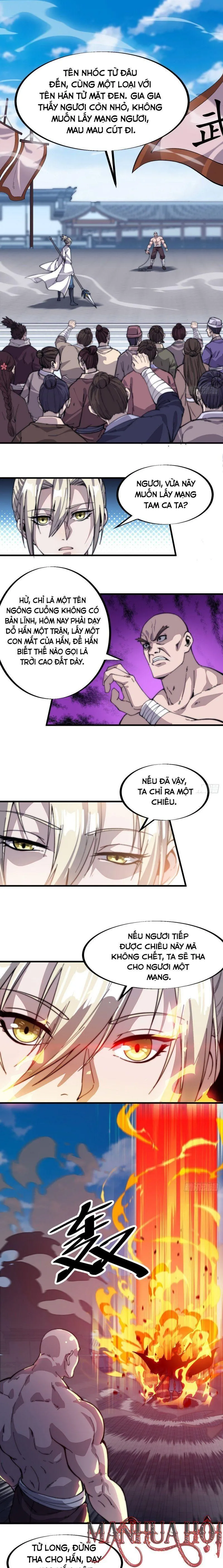 Chapter 88 - Image 1