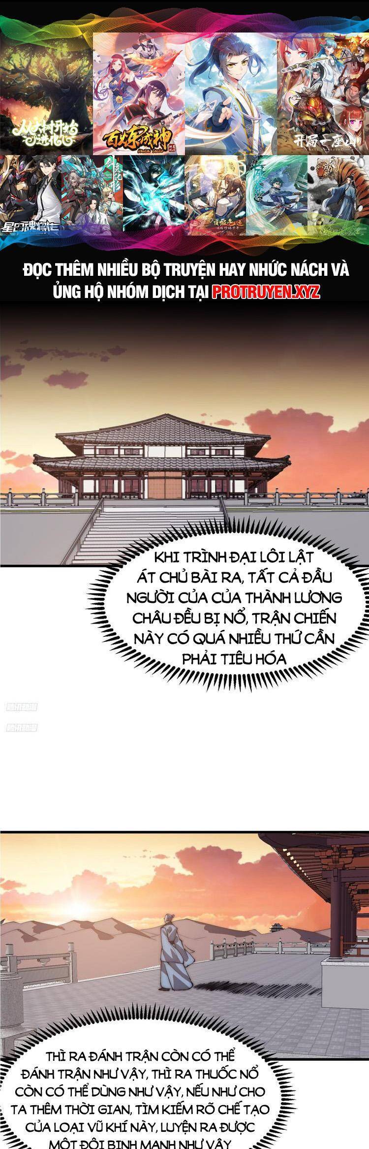 Chapter 682 - Image 1