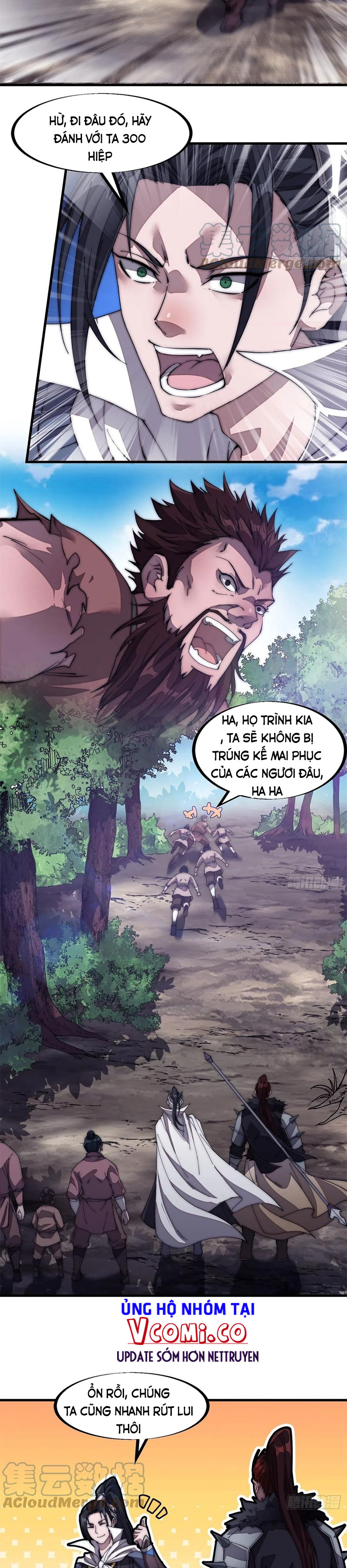 Chapter 119 - Image 1