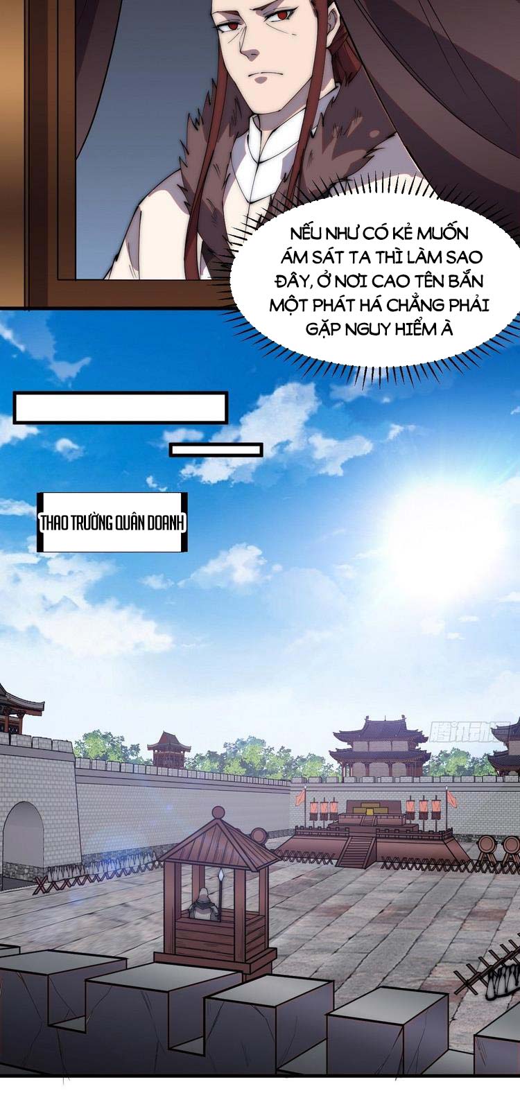 Chapter 211 - Image 7