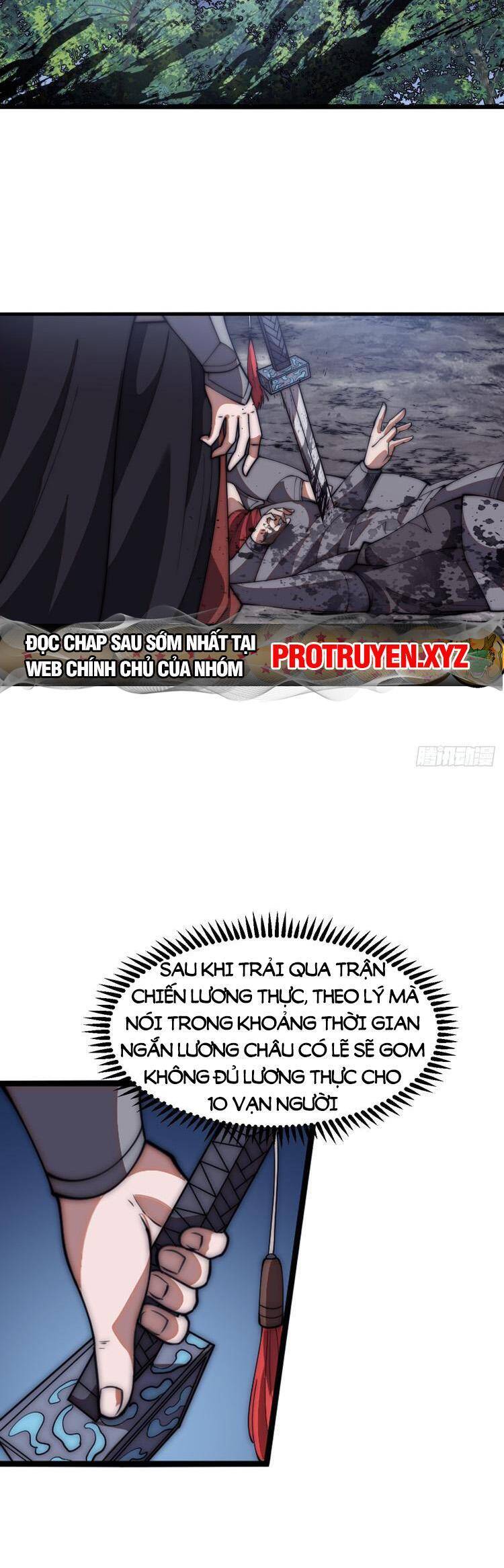 Chapter 667 - Image 1
