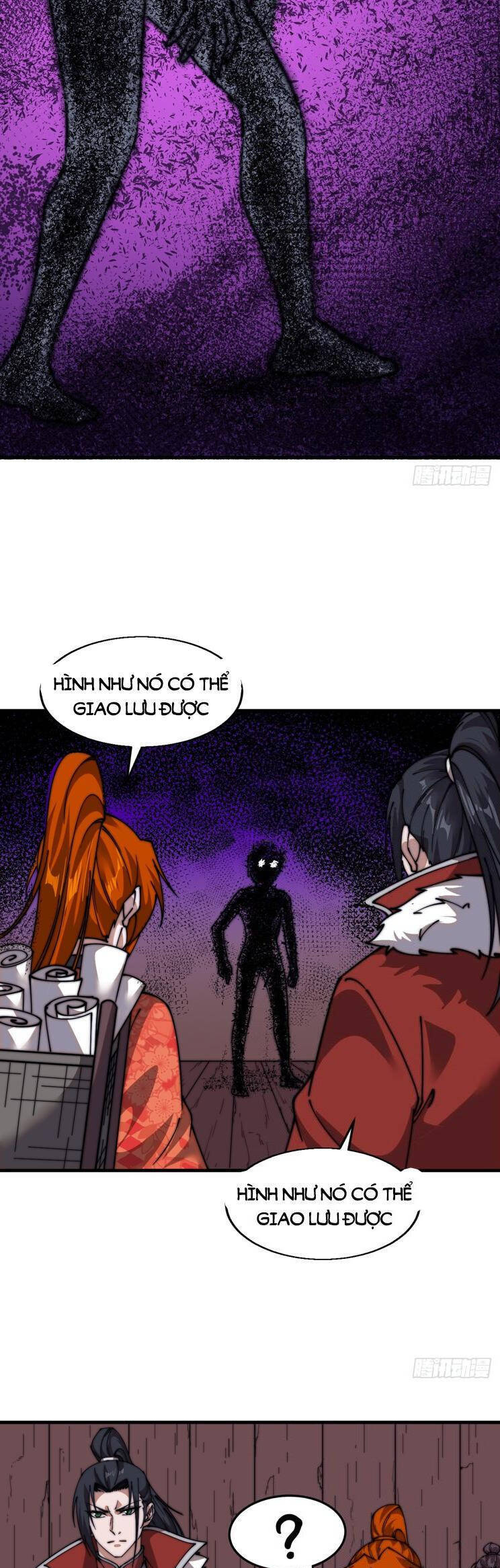 Chapter 770 - Image 28