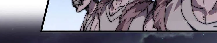Chapter 243 - Image 44