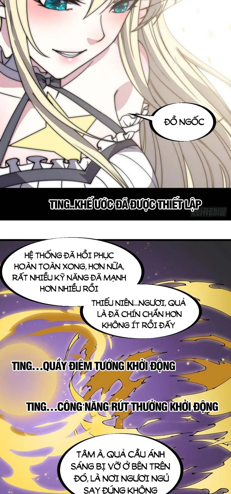 Chapter 223 - Image 11