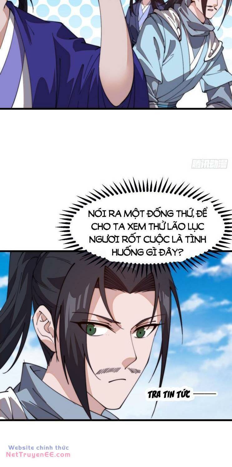 Chapter 868 - Image 24