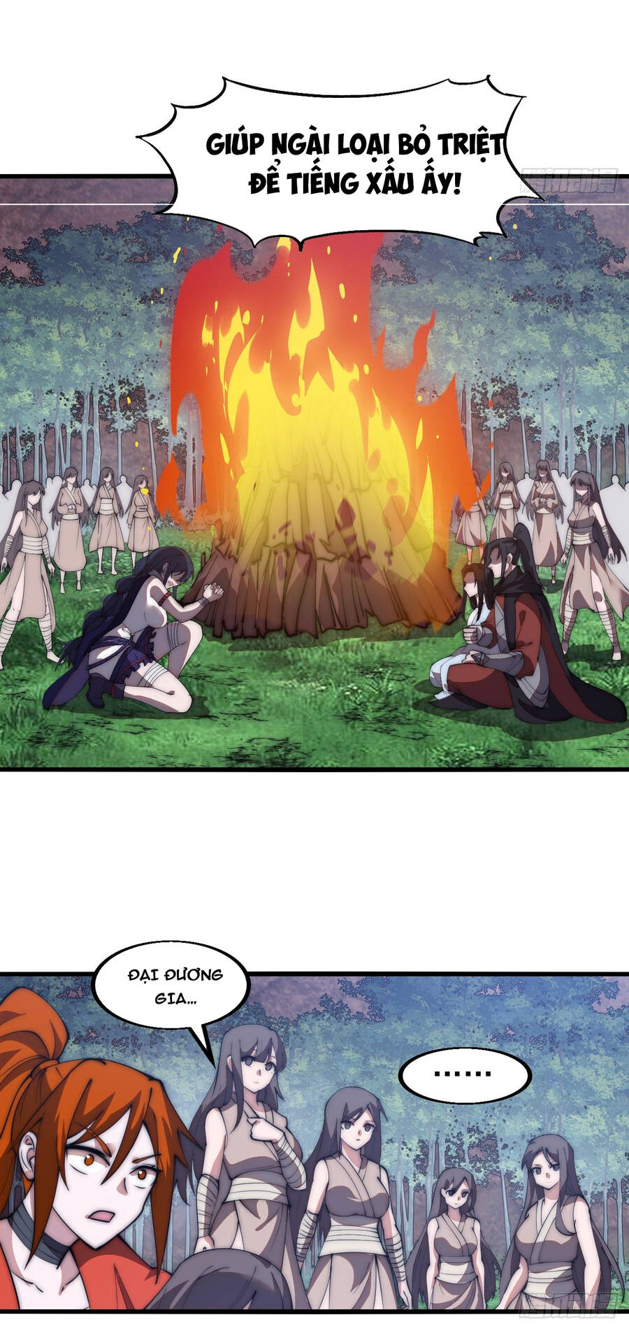 Chapter 595 - Image 18