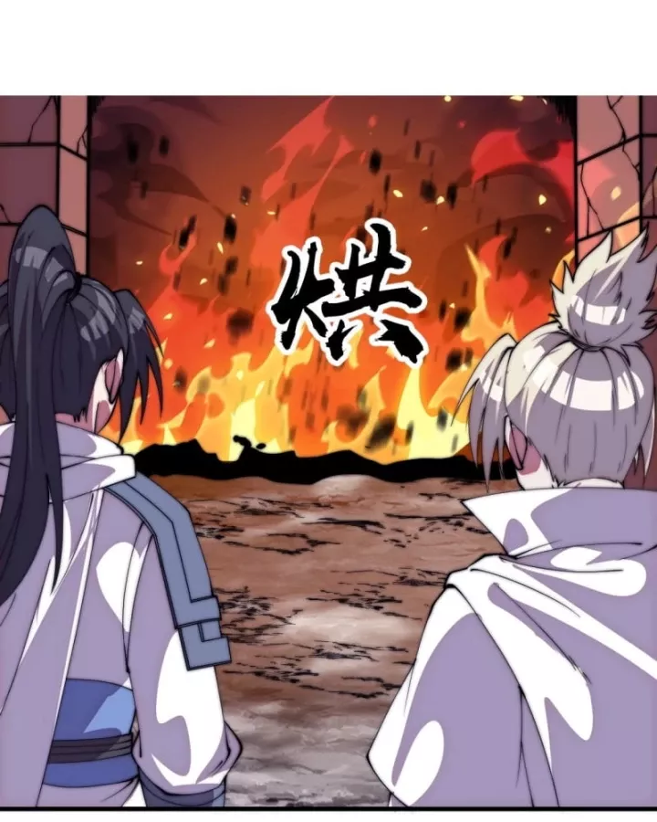 Chapter 1,175 - Image 42