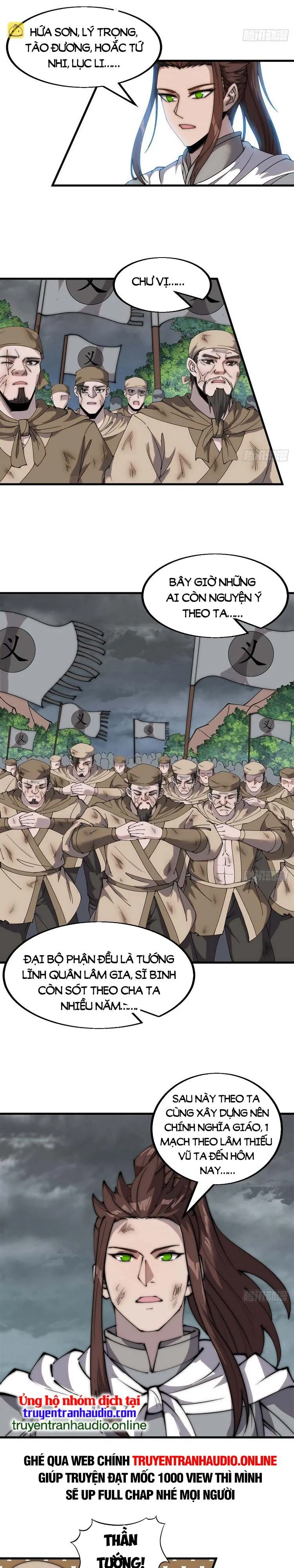 Chapter 471 - Image 6