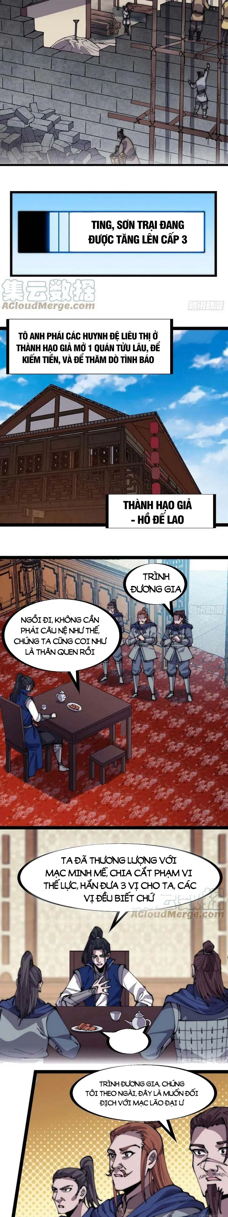 Chapter 333 - Image 3